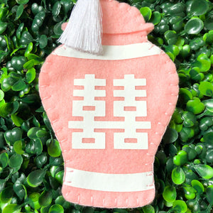Chinoiserie Ornament Set | Pink and Green